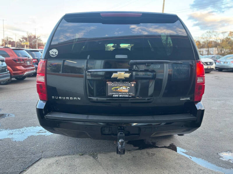 2007 Chevrolet Suburban null photo 14