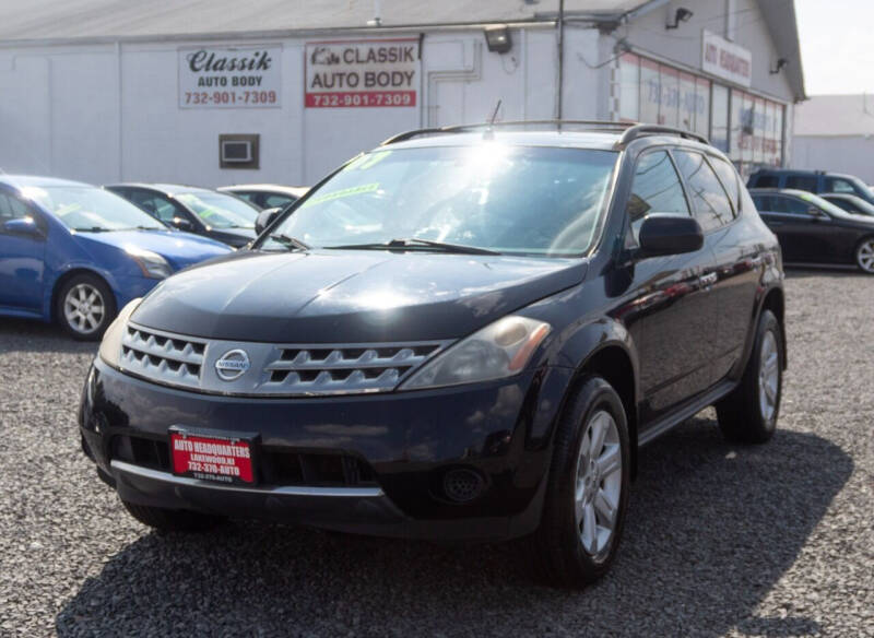 2007 nissan murano for sale