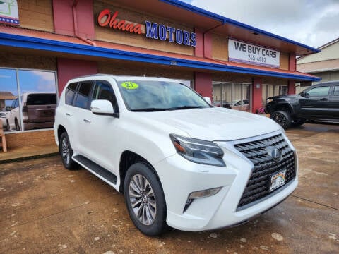 2021 Lexus GX 460 for sale at Ohana Motors in Lihue HI