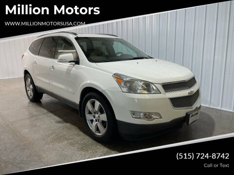 2012 Chevrolet Traverse for sale at Million Motors in Adel IA