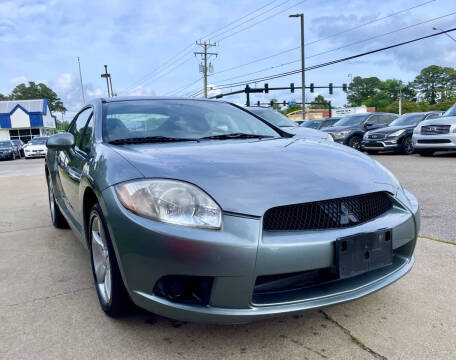 2009 Mitsubishi Eclipse GS