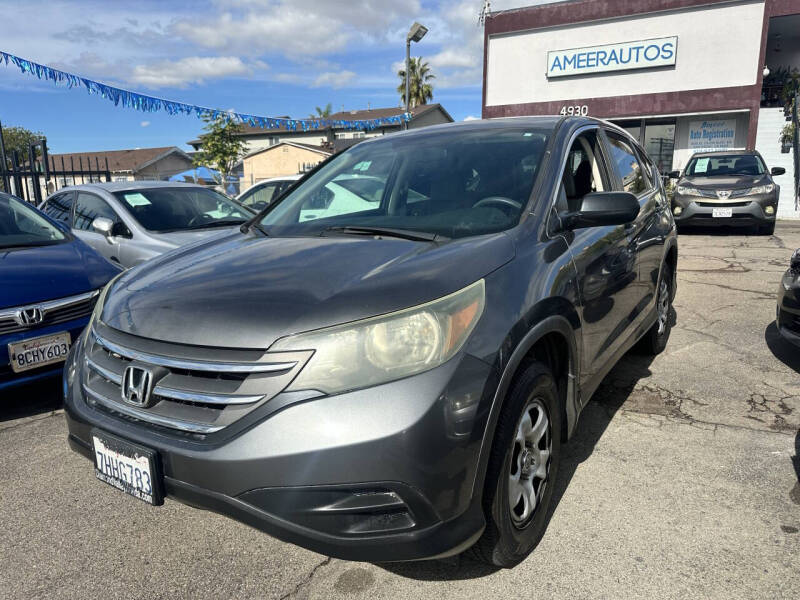 2014 Honda CR-V LX's photo