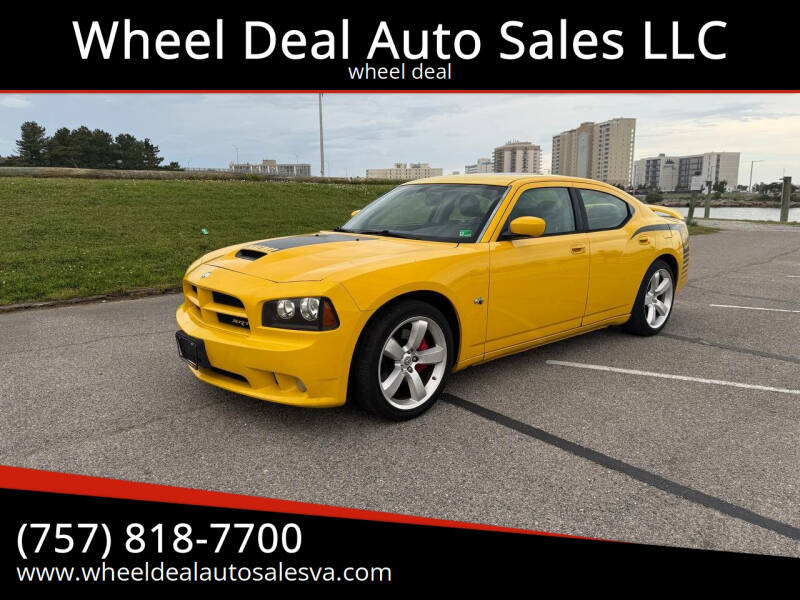 2007 Dodge Charger SRT-8