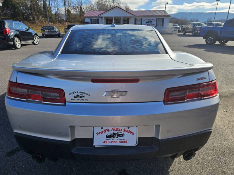 2014 Chevrolet Camaro LT