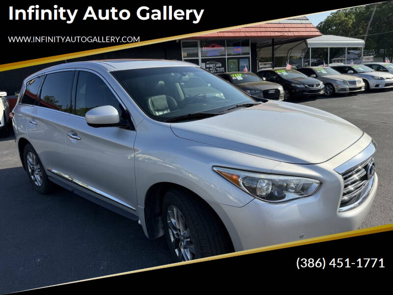 2013 Infiniti JX35