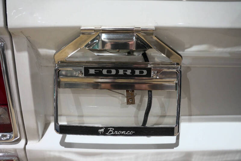 1971 Ford Bronco