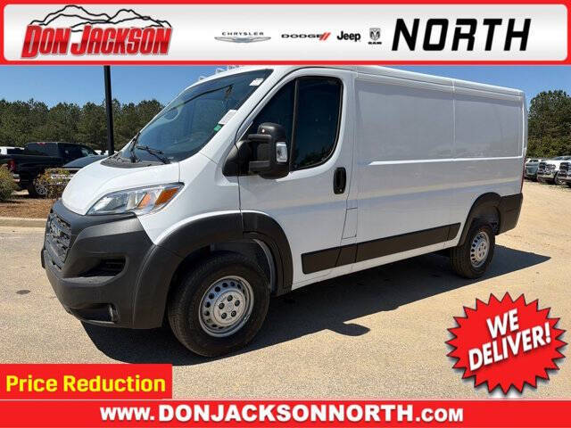 2026 RAM ProMaster