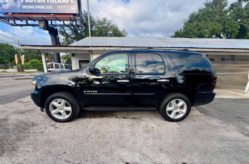 2007 Chevrolet Tahoe LS