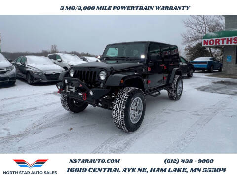 2018 Jeep Wrangler JK Unlimited for sale at Northstar Auto Sales LLC - Ham Lake in Ham Lake MN