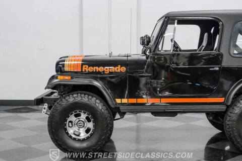 1980 Jeep CJ-7