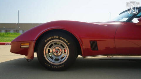 1981 Chevrolet Corvette