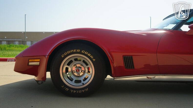 1981 Chevrolet Corvette