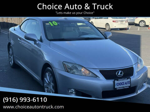 2010 Lexus IS 250C