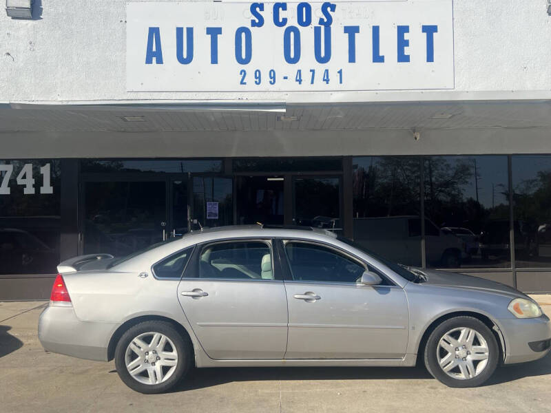 2006 Chevrolet Impala LTZ