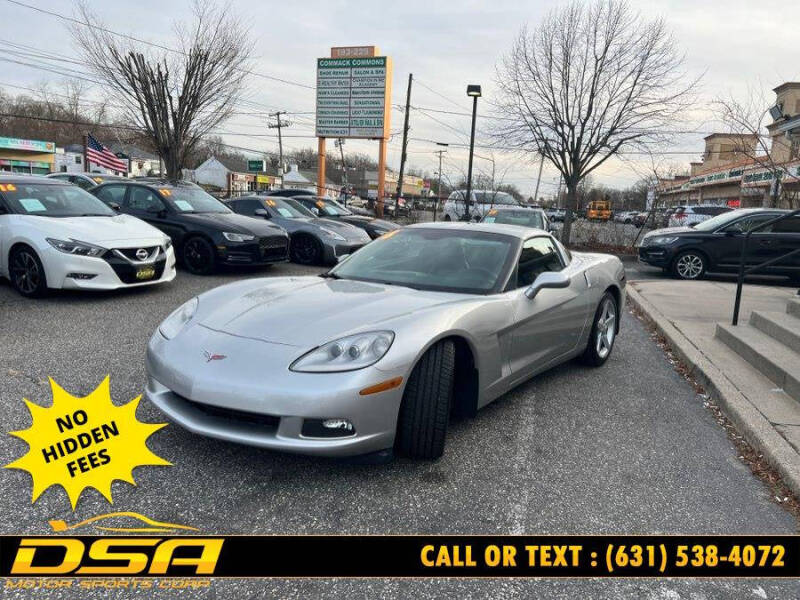 2006 Chevrolet Corvette