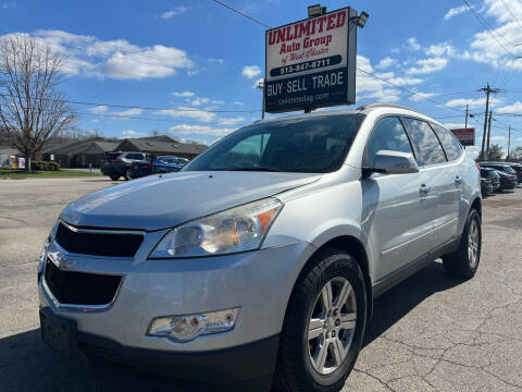 2011 Chevrolet Traverse for sale at Unlimited Auto Group in West Chester OH