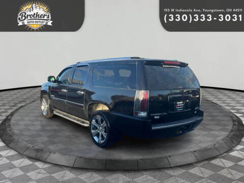 2007 GMC Yukon XL Denali