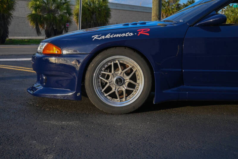 1990 Nissan Skyline