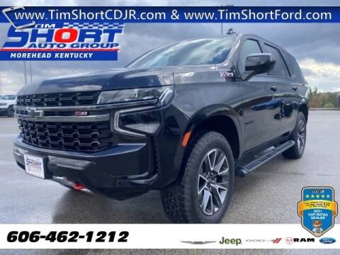 2021 Chevrolet Tahoe for sale at Tim Short Chrysler Dodge Jeep RAM Ford of Morehead in Morehead KY