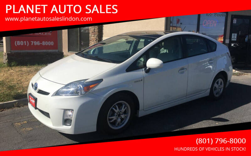 2011 Toyota Prius for sale at PLANET AUTO SALES in Lindon UT