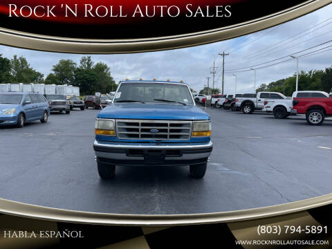 1995 Ford F-350 for sale at Rock 'N Roll Auto Sales in West Columbia SC