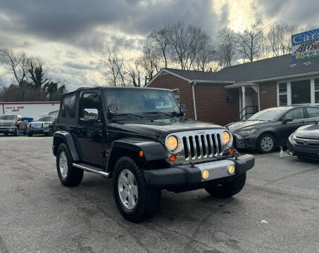 Cars of America in Dinwiddie VA Carsforsale