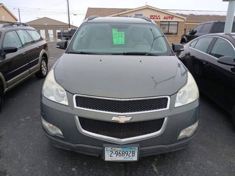 2011 Chevrolet Traverse LT