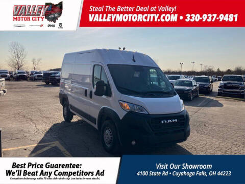 2025 RAM ProMaster