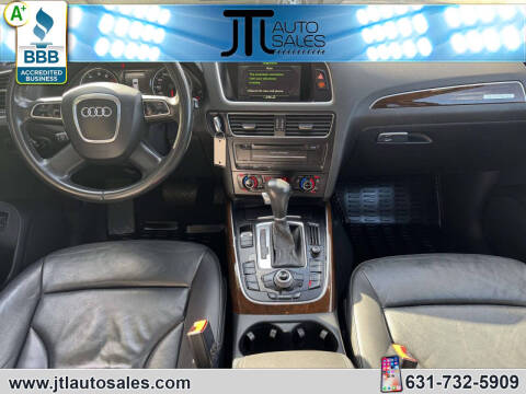 2011 Audi Q5 2.0T quattro Premium Plus