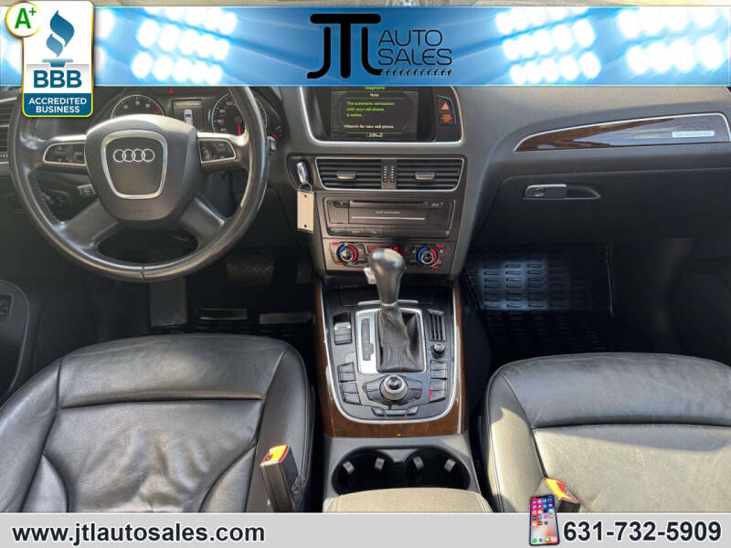 2011 Audi Q5 2.0T quattro Premium Plus