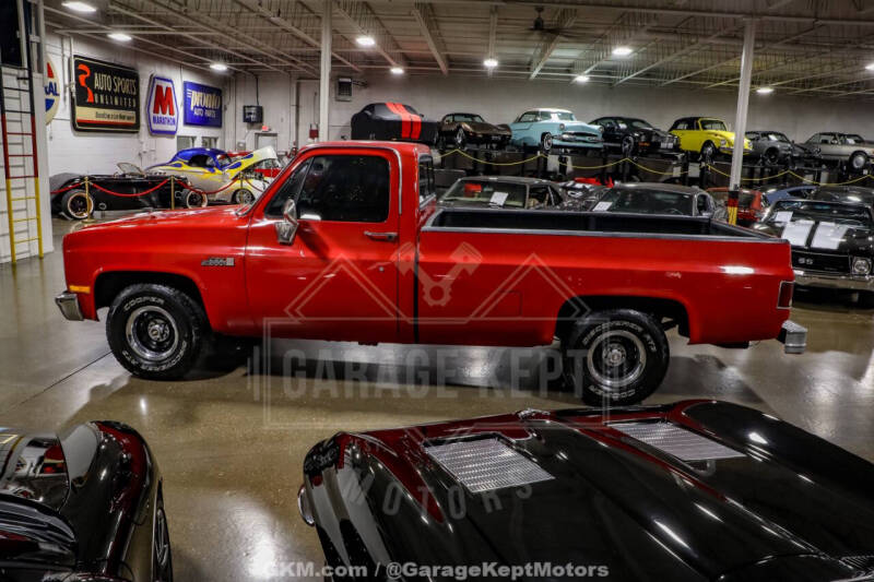 1985 GMC C/K 1500 Series