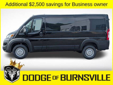 2026 RAM ProMaster