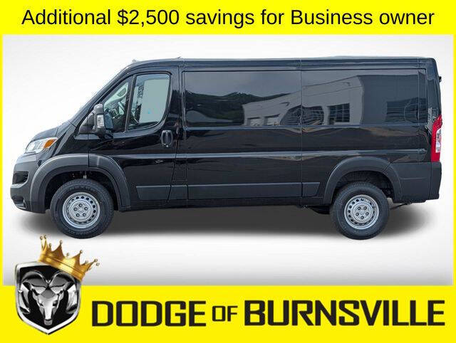 2026 RAM ProMaster