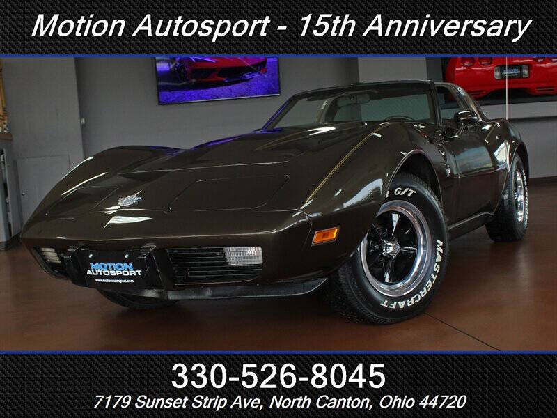 1978 Chevrolet Corvette