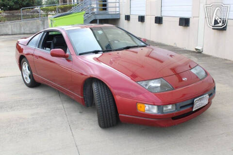 1994 Nissan 300ZX