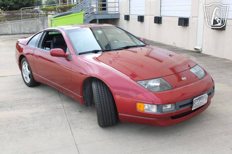 1994 Nissan 300ZX