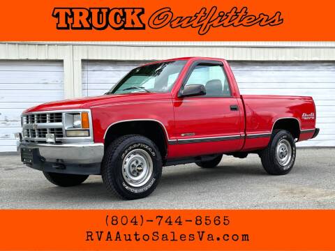 1995 Chevrolet C/K 1500 Series for sale at BRIAN ALLEN'S TRUCK OUTFITTERS in Midlothian VA