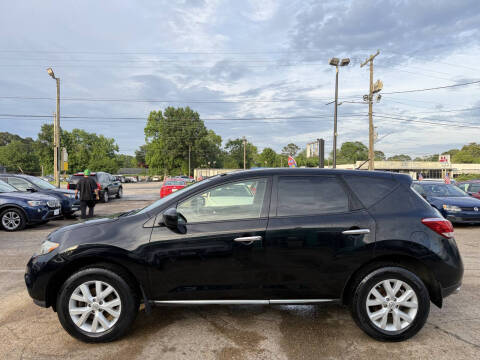 2012 Nissan Murano S