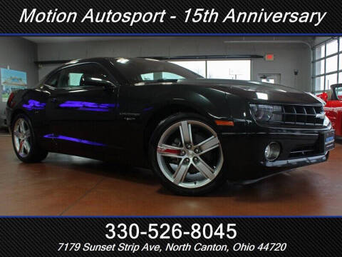 2012 Chevrolet Camaro LT