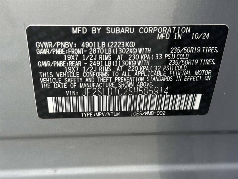 2025 Subaru Forester Touring