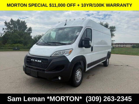 2026 RAM ProMaster