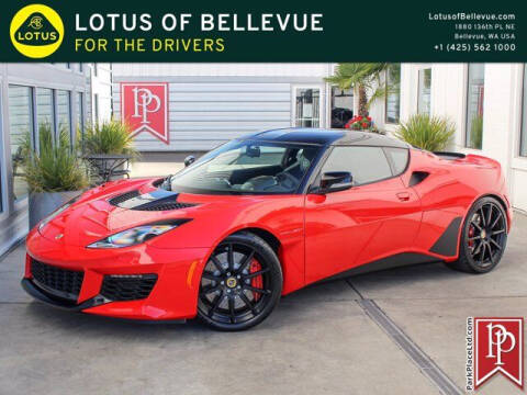 2020 Lotus Evora GT