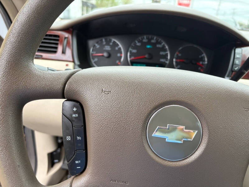 2007 Chevrolet Impala LT
