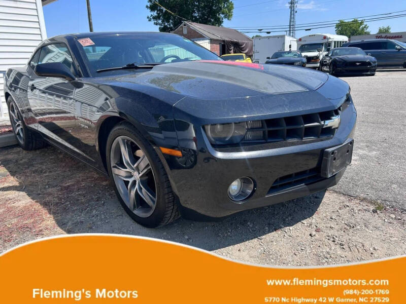 2012 Chevrolet Camaro LT