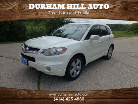 2008 Acura RDX SH-AWD