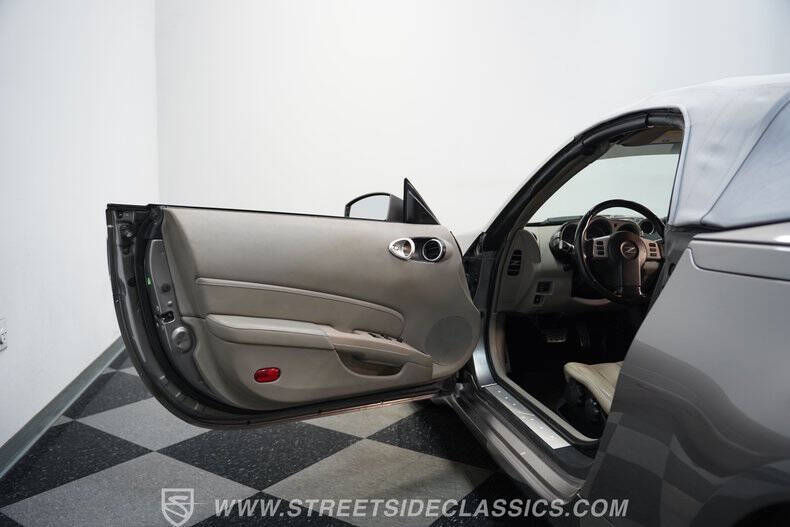 2007 Nissan 350Z