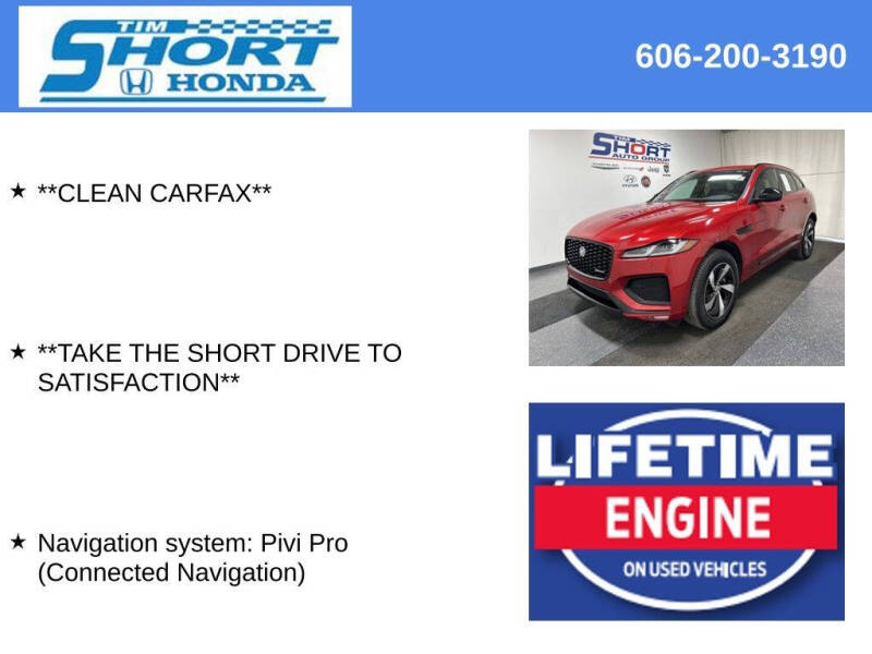 2024 Jaguar F-PACE P250 R-Dynamic S