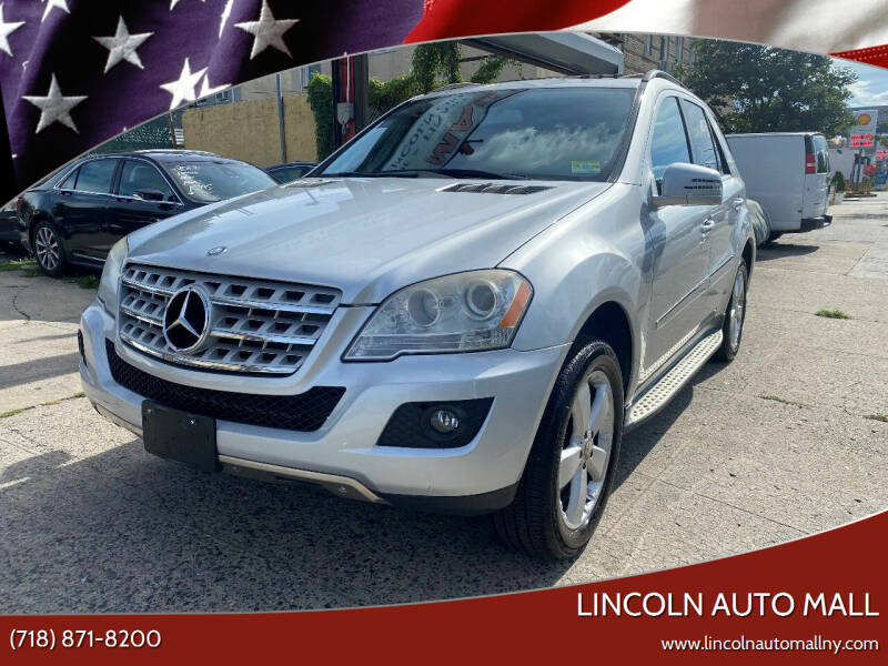 2011 Mercedes-Benz M-Class for sale at Lincoln Auto Mall in Brooklyn NY