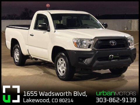 2013 Toyota Tacoma