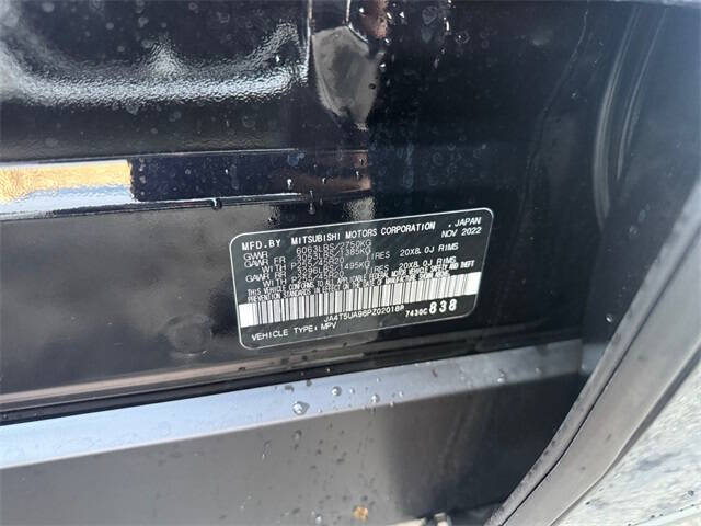 2023 Mitsubishi Outlander PHEV